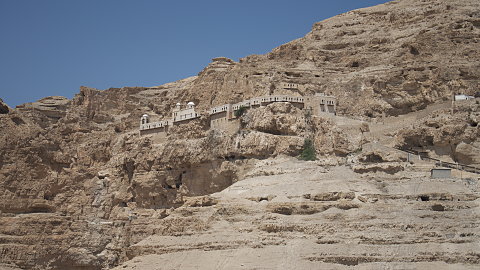Mount Nebo, Madaba, Qumran & Jericho