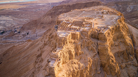 Leisure Day (Masada/Dead Sea Option)