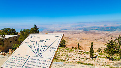 Mount Nebo, Madaba, Qumran & Jericho